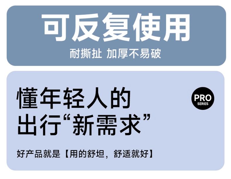 一次性雨衣加长大帽檐全身防暴雨成人加厚款旅游登山旅行单人雨披