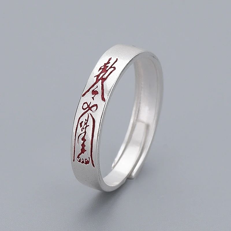 Daoistischer Silberring mit Zinnober, chinesischer Stil, Geburtsjahrring