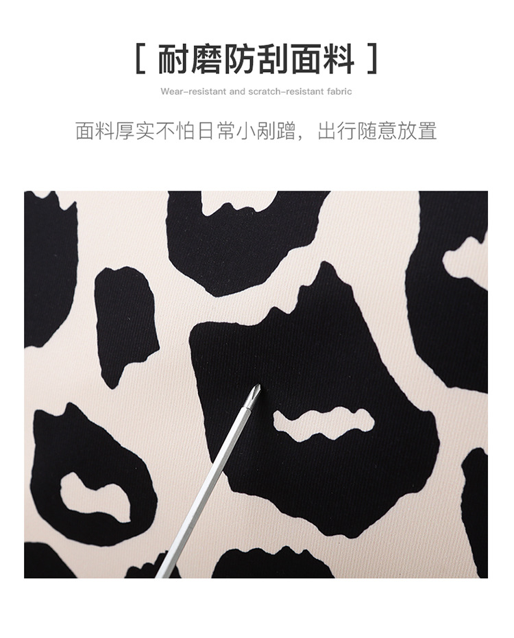 Travel Bag, Large Capacity Cow Print, Carry-on