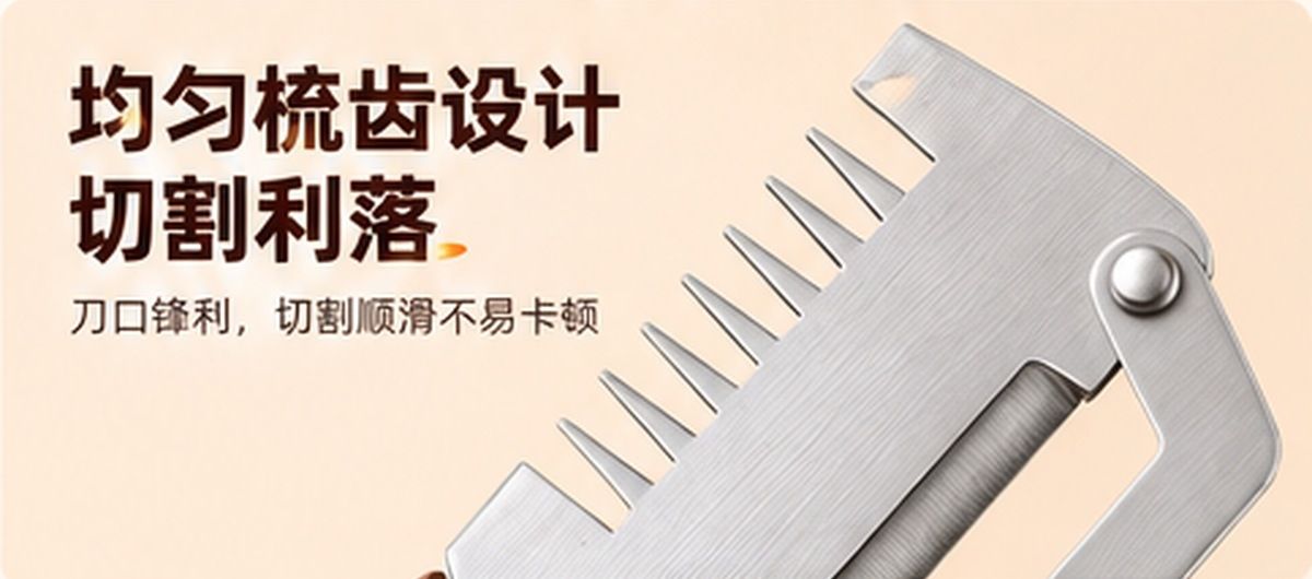 多功能木柄削皮刀不锈钢切葱刨丝器果蔬去皮大葱刮皮刀厨房工具