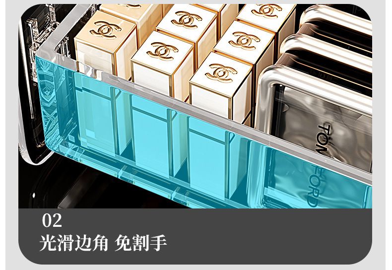 Cosmetics storage box, tiered multi-layer, dust-proof