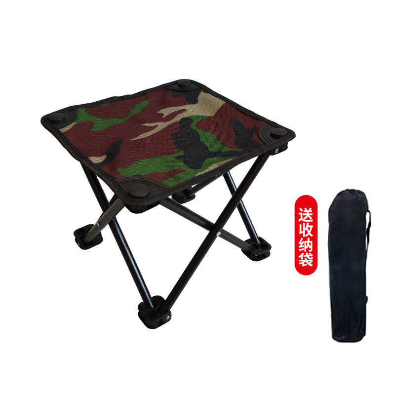 Folding fishing stool, portable outdoor