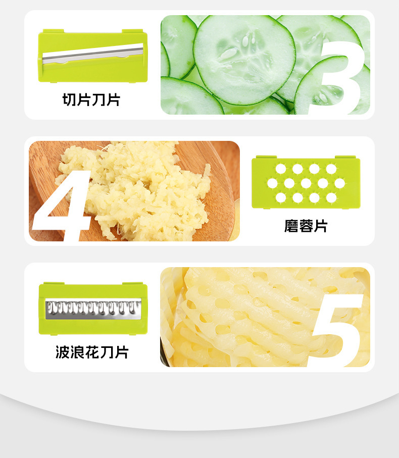 Multifunctional Vegetable Chopper Potato Slicer