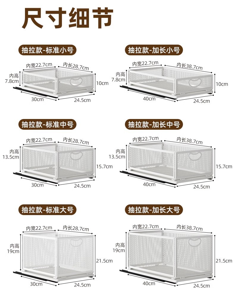 Foldable metal storage basket for kitchen and bathroom