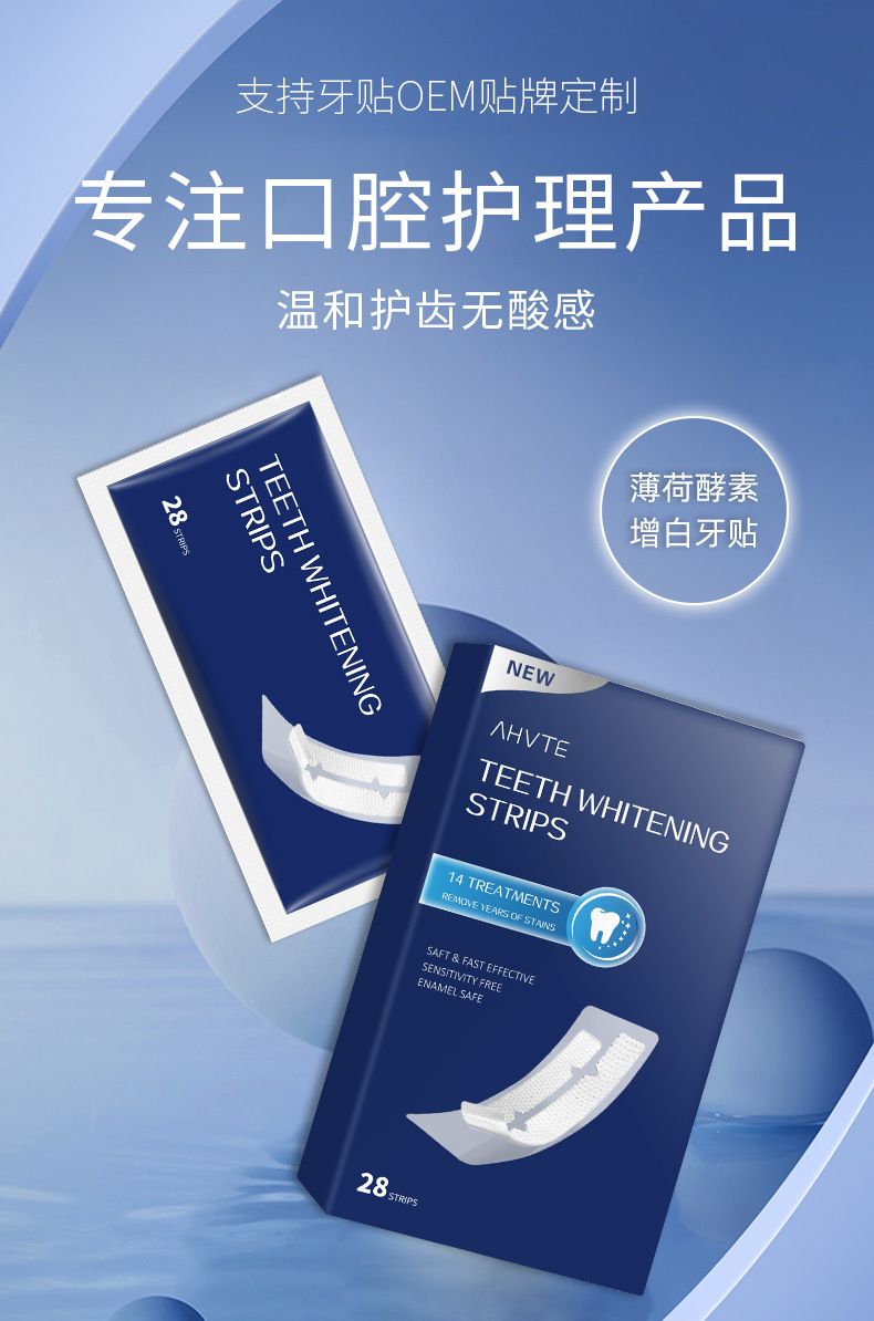 Teeth whitening strips, non-acidic formula