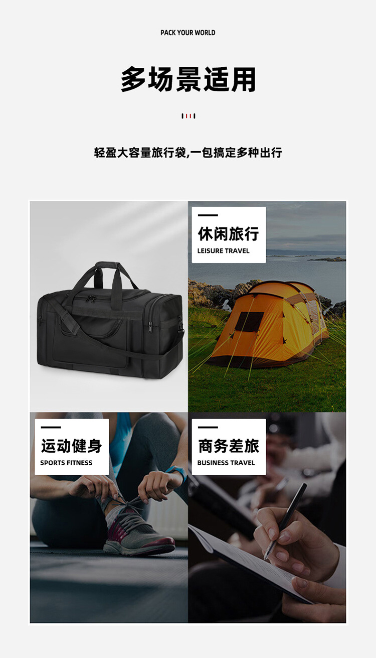 Travel bag 90L, Oxford cloth