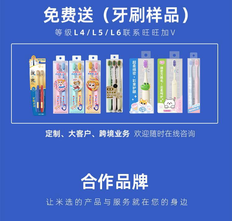 Portable travel toothbrush set, collapsible, soft bristles