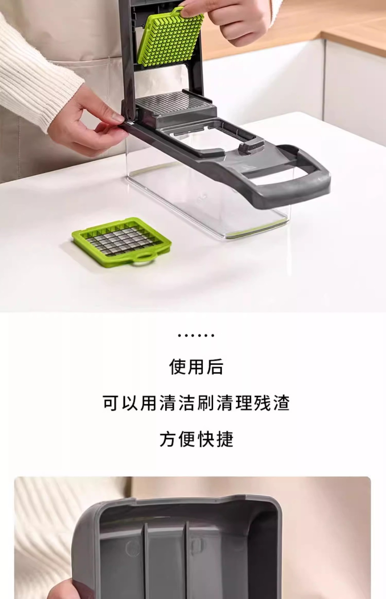 16-in-1 vegetable and fruit cutter, slicer, shredder