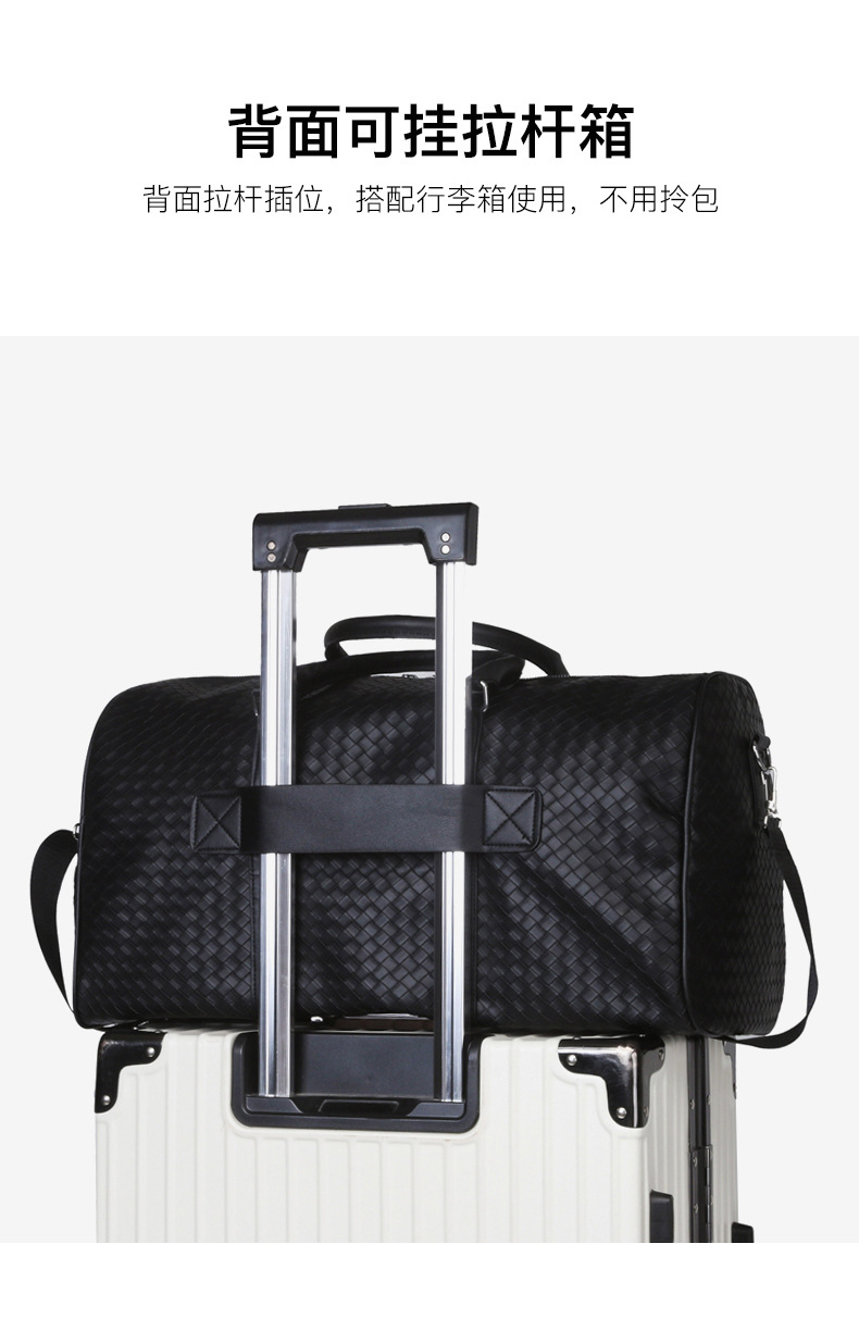 PU leather travel bag, large capacity