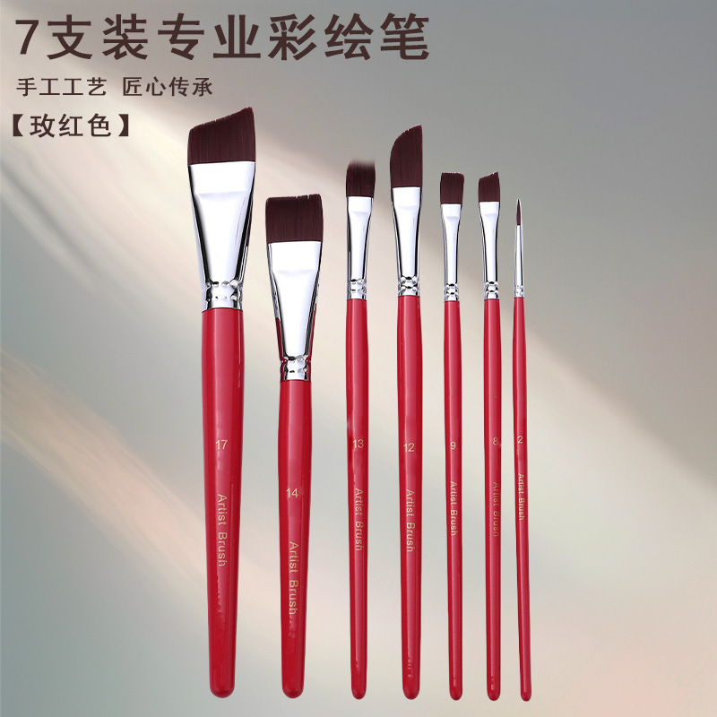 Face painting brush set, 17 pieces, flat and angled brushes