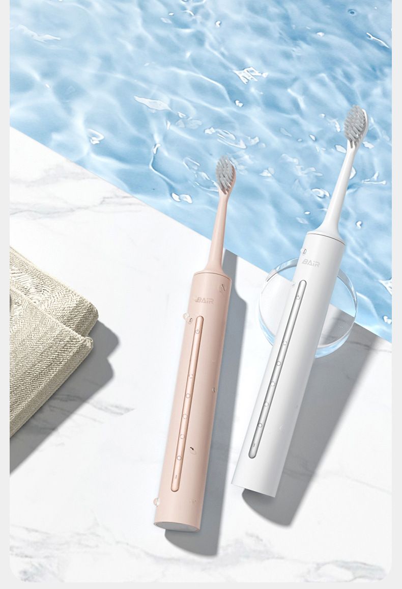 Beier luxury electric toothbrush, smart sterilizing, couple set