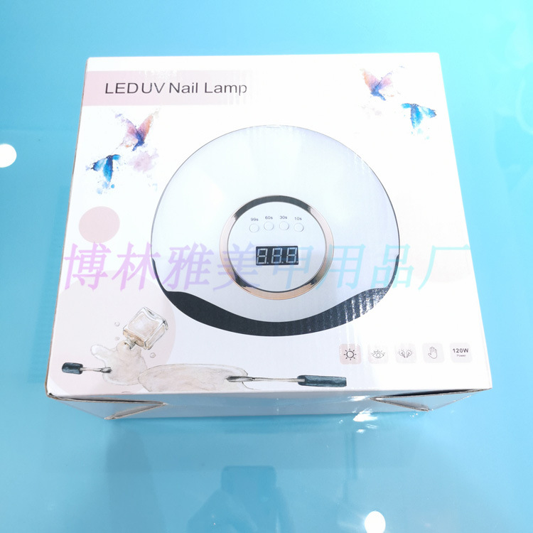 LED/UV nail lamp dryer for hands and feet, high power curing