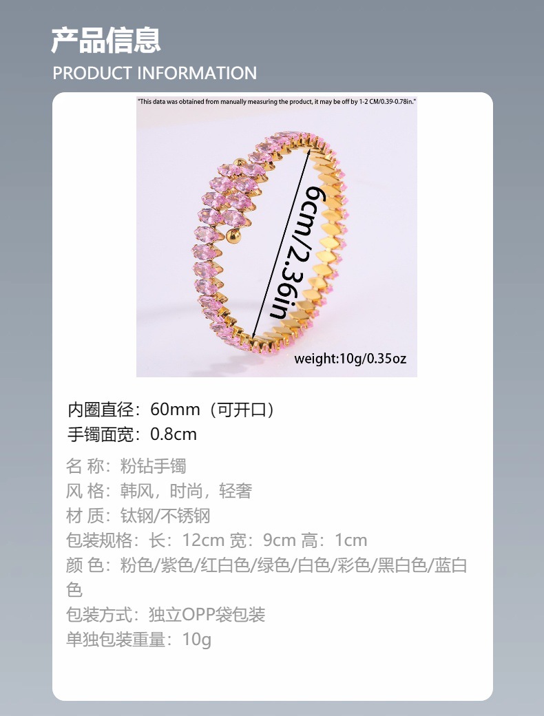 Titanstahl-Armband mit Zirkonia-Steinen, 18k vergoldet