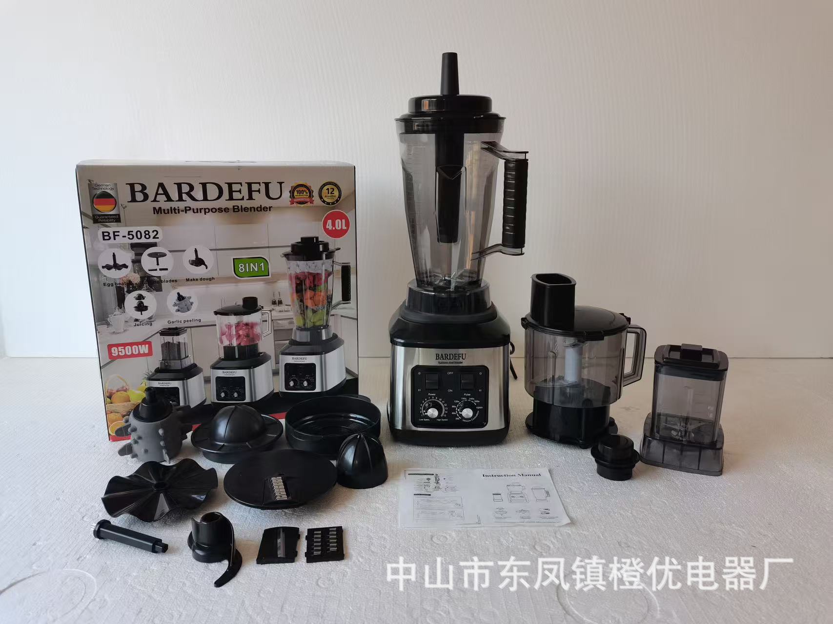 4L 8-in-1 Blender Stainless Steel High Power