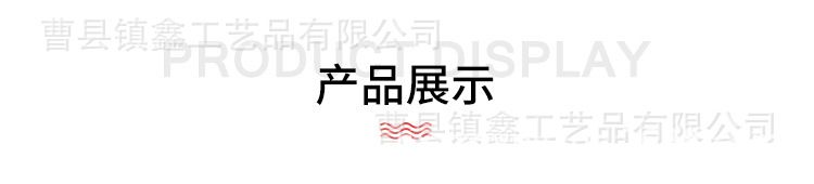 实木柱架蒙特梭利益智分类棒木制分类棒游戏形状颜色认知益智玩具