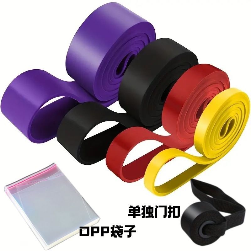 TPE resistance band, professional training, pull-up assistance, yoga