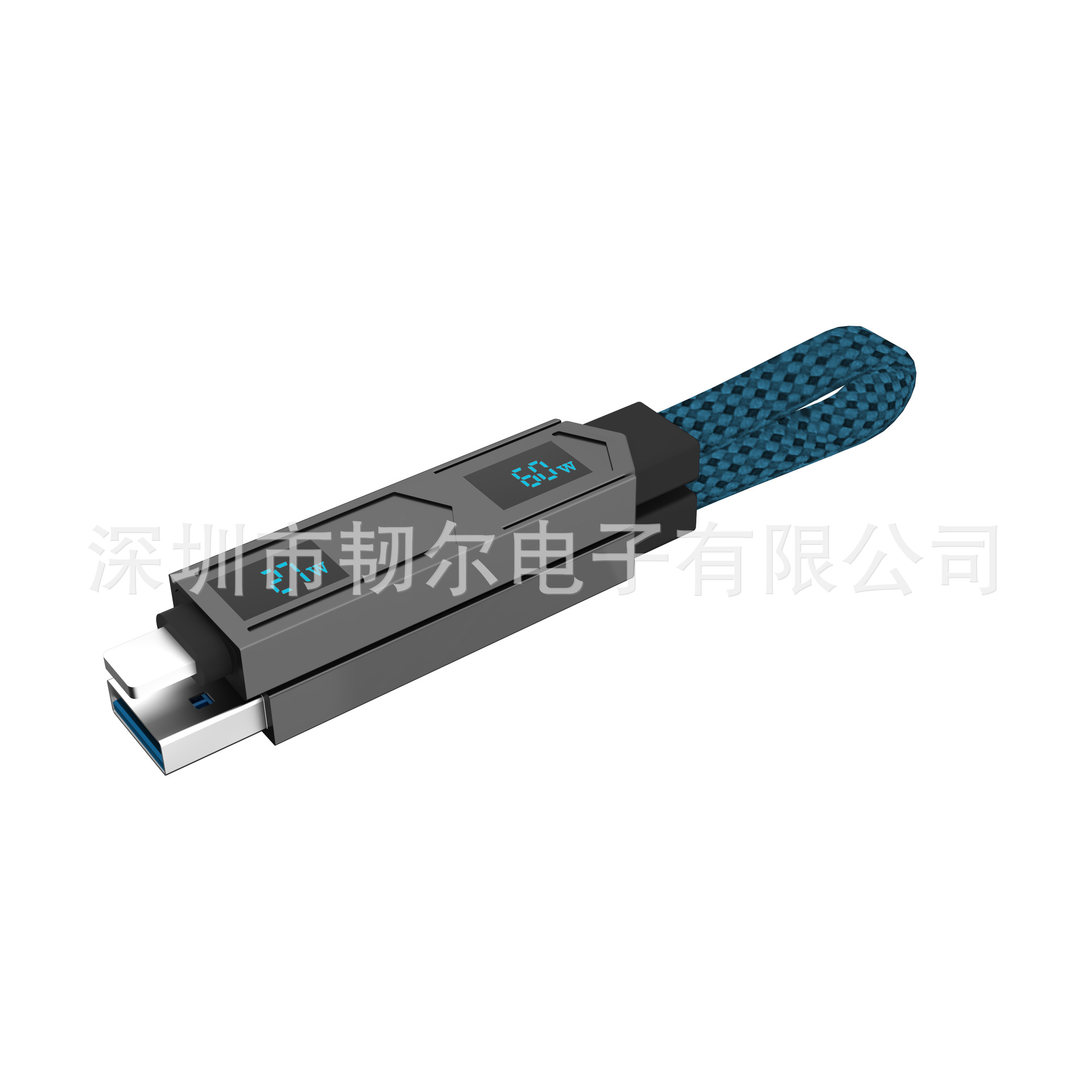 65W 4-in-1-Ladekabel, digitales Display, Zinklegierung
