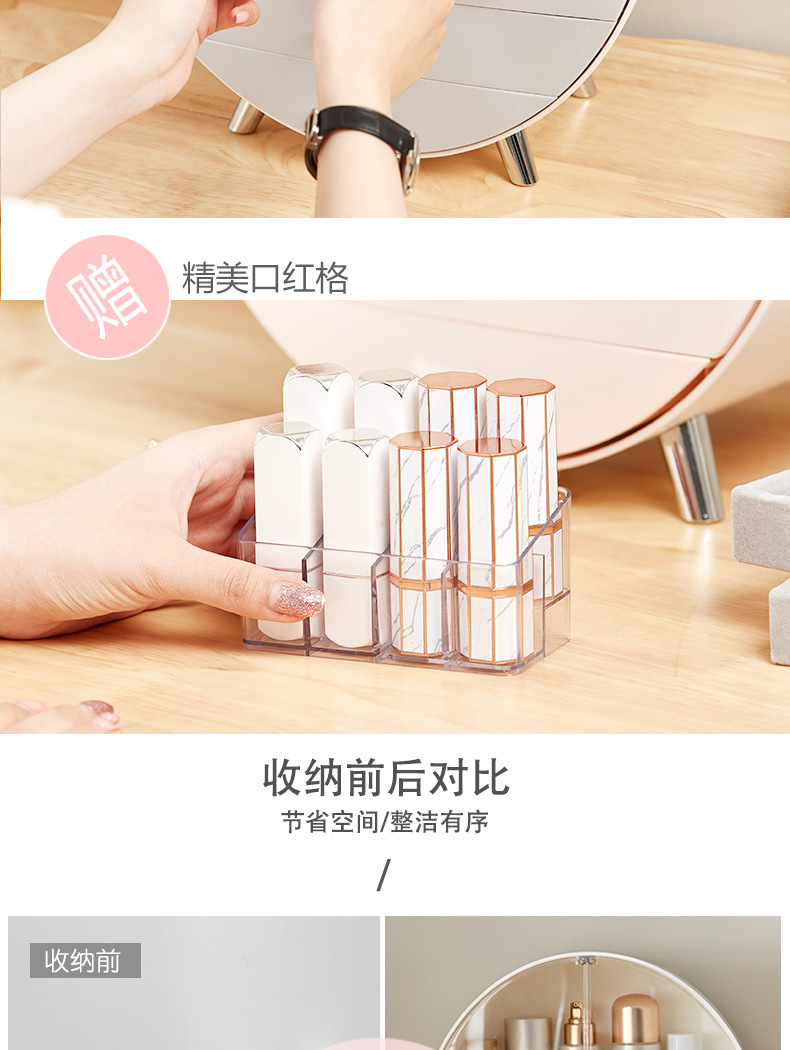 化妆品化妆棉收纳盒家用口红面膜梳妆台护肤品大化妆盒储物抽屉