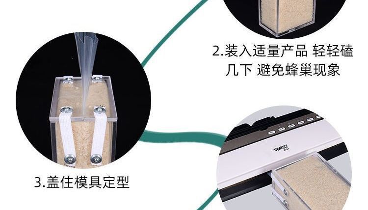 Fully automatic vacuum sealing machine 5-10 kg rice bags