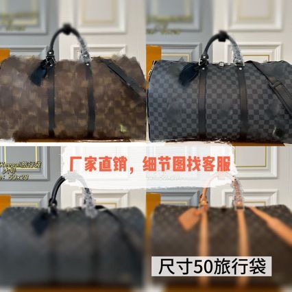 Keepall45 seyahat çantası, su geçirmez, büyük kapasite