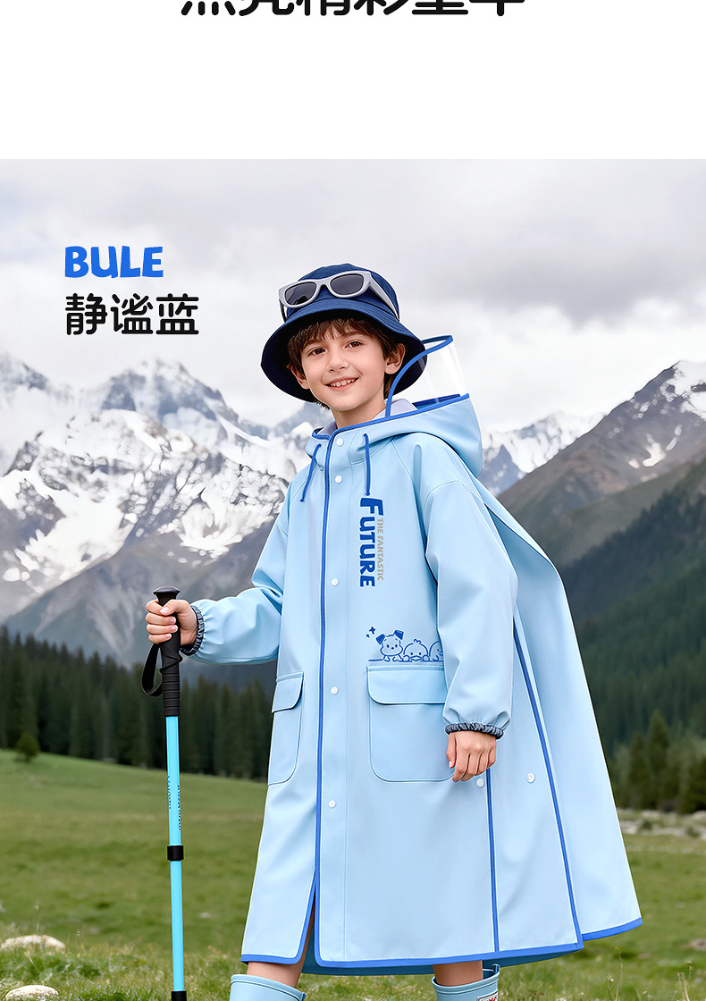 Kinder-Regenjacke, 6-12 Jahre, mit Rucksackfach, Schule