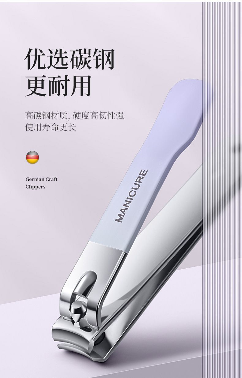 Nail care set, portable, complete kit