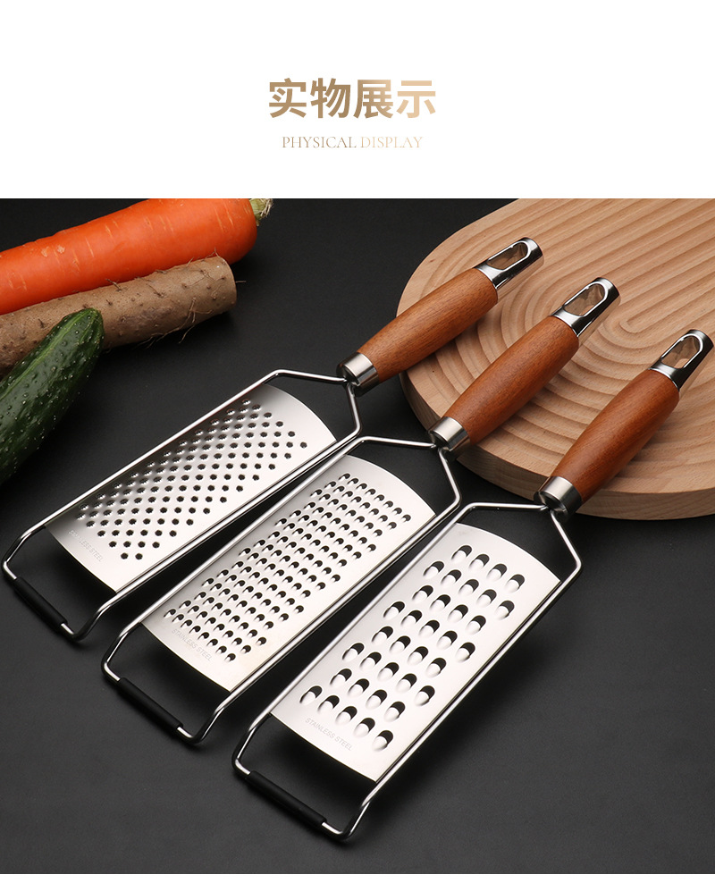 Stainless steel grater, multi-function kitchen tool