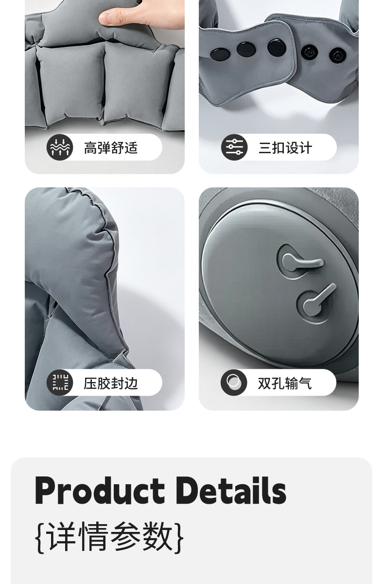 Press-type inflatable U-shape neck pillow, portable