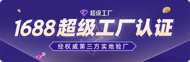 工厂定制oem代加工贴牌柏丝去屑泡沫深层清洁滋润持久留香洗发水