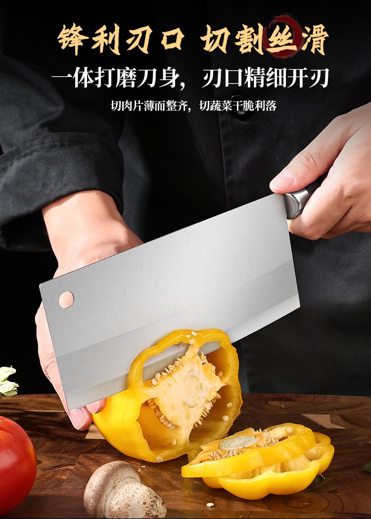 爆款切片刀锋利刀具套装厨房家用切菜切肉切片厨具跑江湖阳江批发