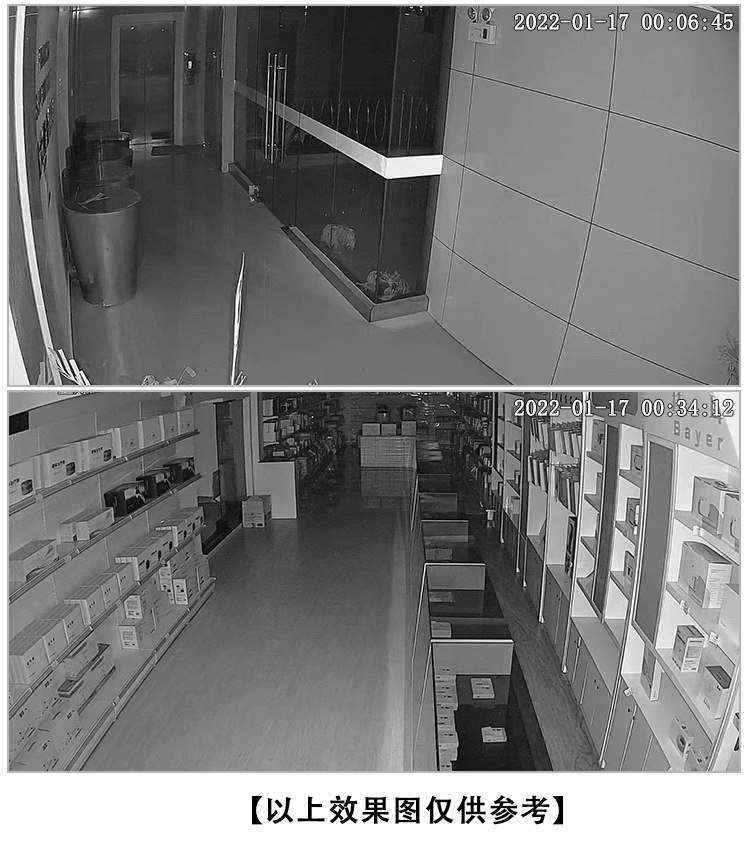 4K POE Network Camera 1080P 48V Home and Bank Security