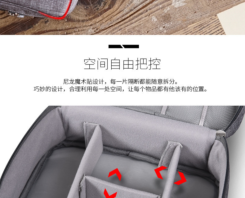 Portable storage organizer bag, large capacity for digital accessories and cables