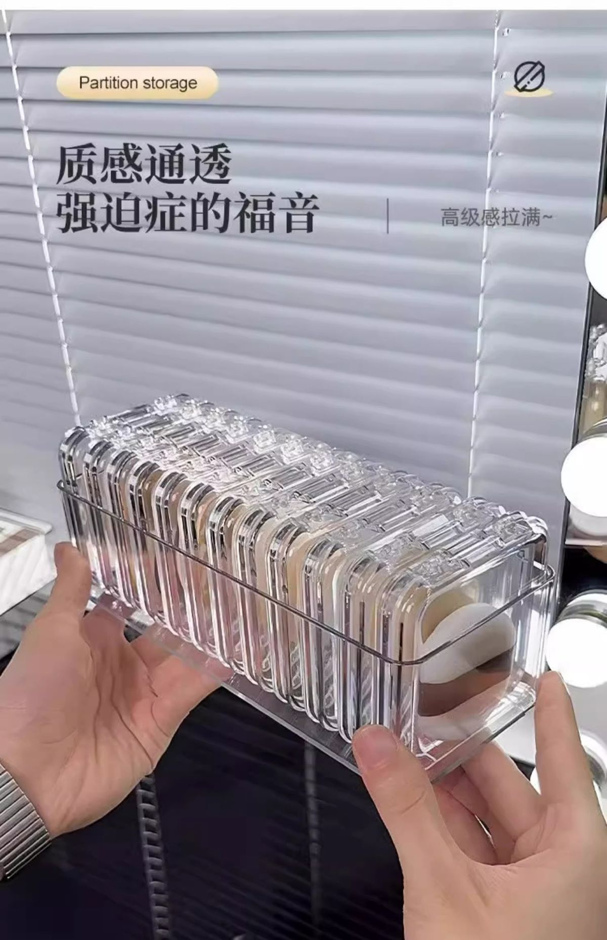 Tragbare Puderdose transparent tragbar
