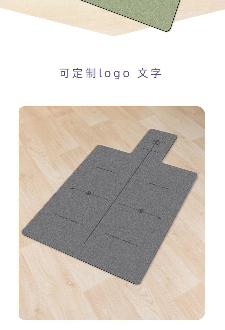 Pilates mat, 1.5mm, foldable, non-slip, durable