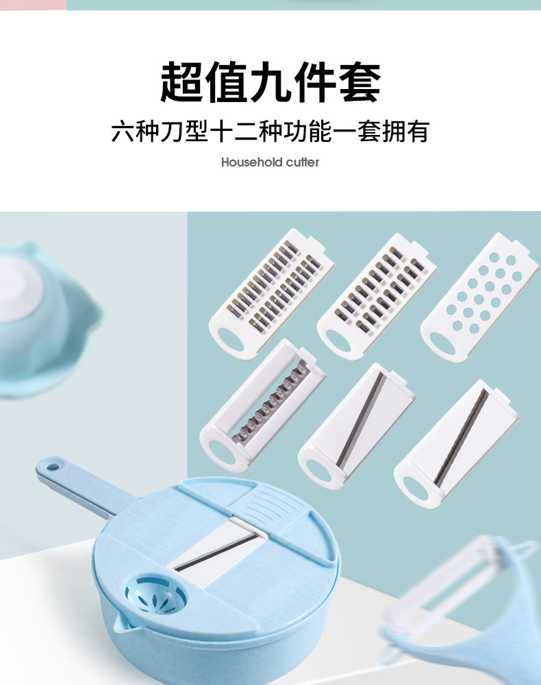Multifunctional manual vegetable shredder and grater