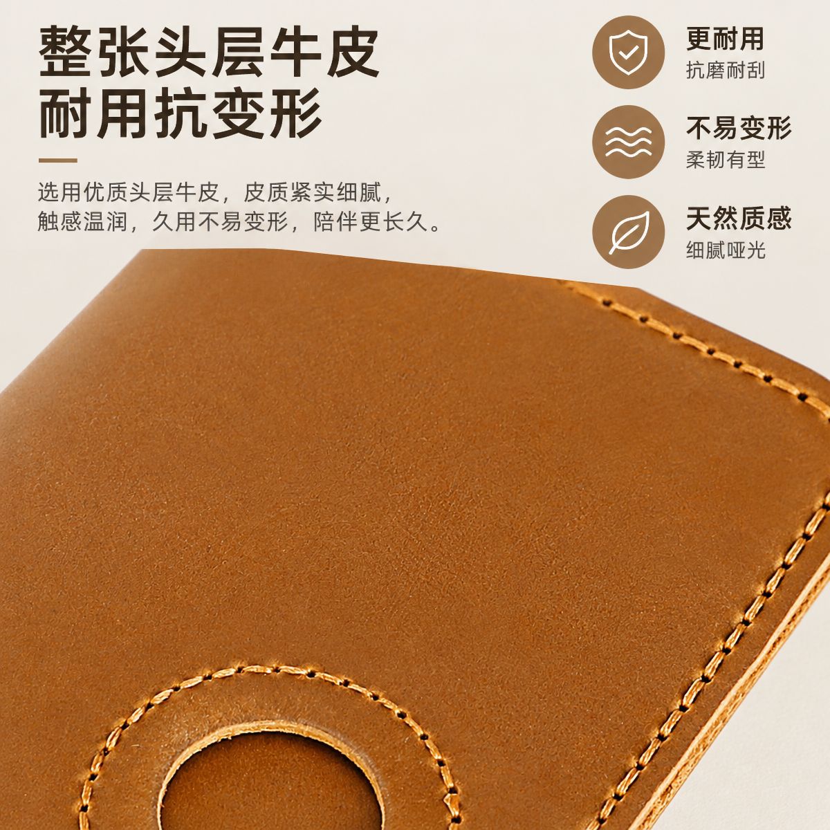 Echtleder AirTag Reisepass-Tasche Reiseorganizer
