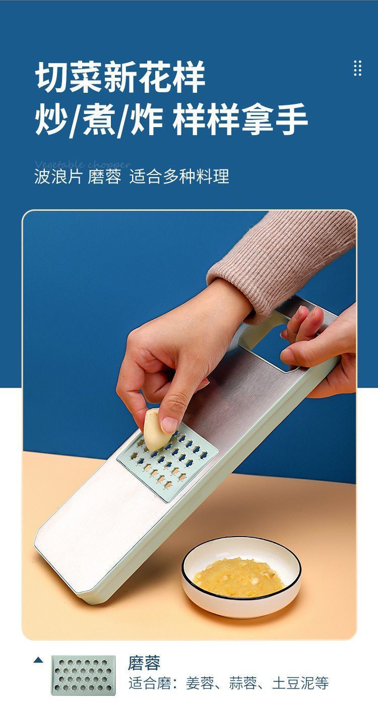Multifunctional vegetable cutter, potato slicer, grater