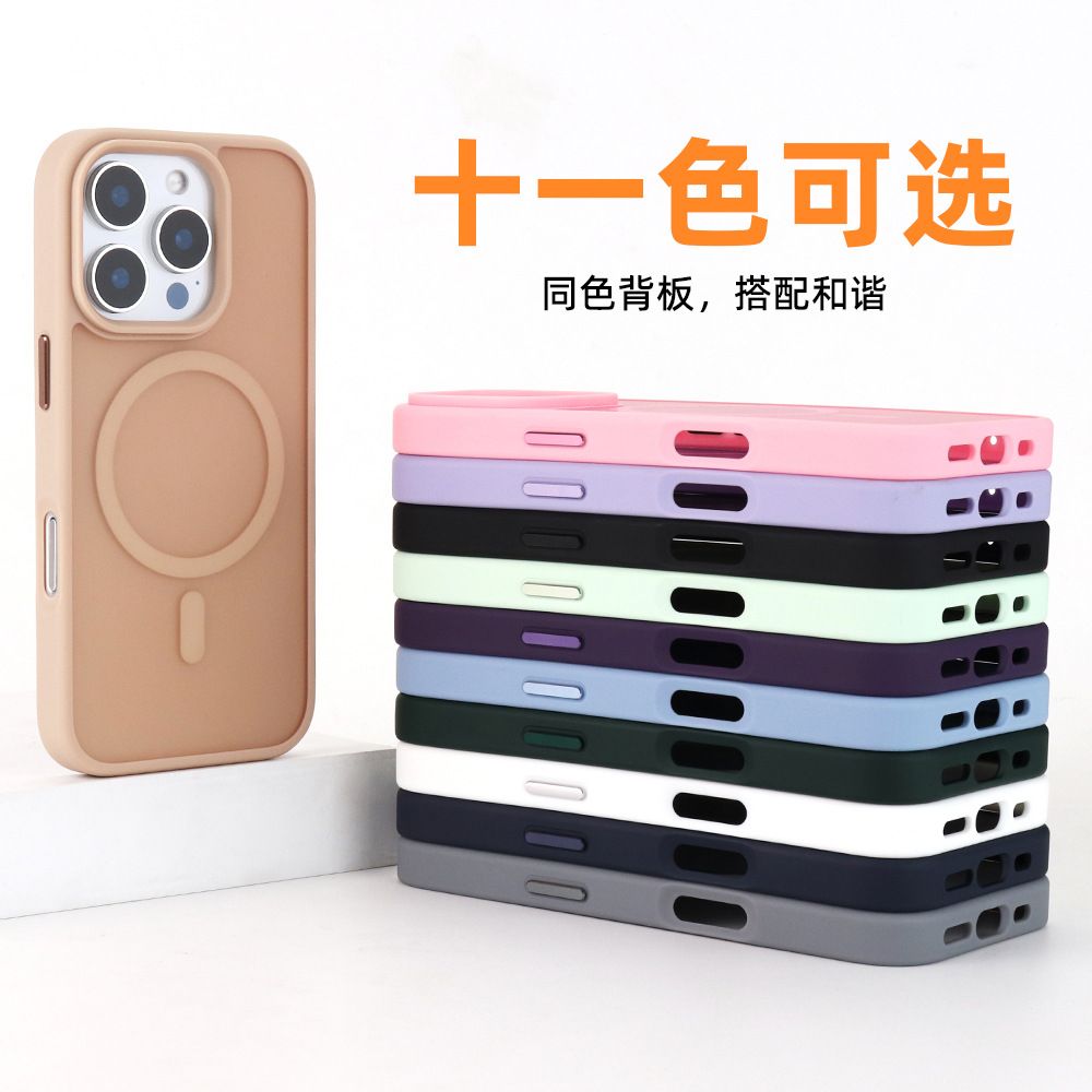 Apple iPhone 16 Plus deri hissi kılıf, göl mavisi, manyetik