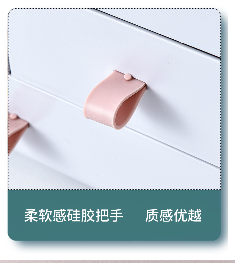 Cosmetic storage box drawer type dust-proof
