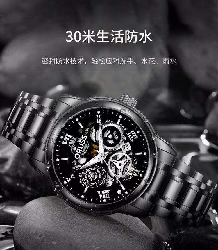 Automatic Men's Watch Waterproof Brilliant
