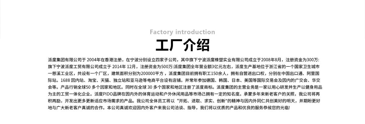 家用可折叠瑜伽垫健身垫加长加宽防滑减震静音加厚活动礼品礼盒装