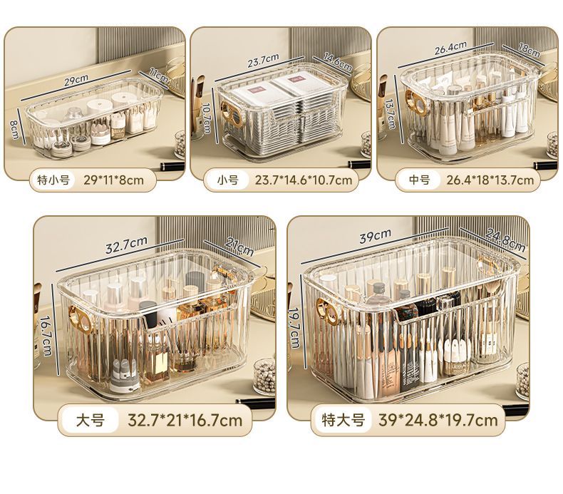 Cosmetic storage box, transparent acrylic, desktop organizer