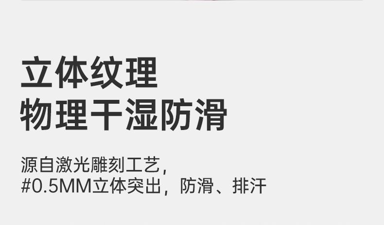 TPE瑜伽垫跳绳跳舞垫防滑减震隔音静音健身悦步YUEBU瑜伽垫午睡垫