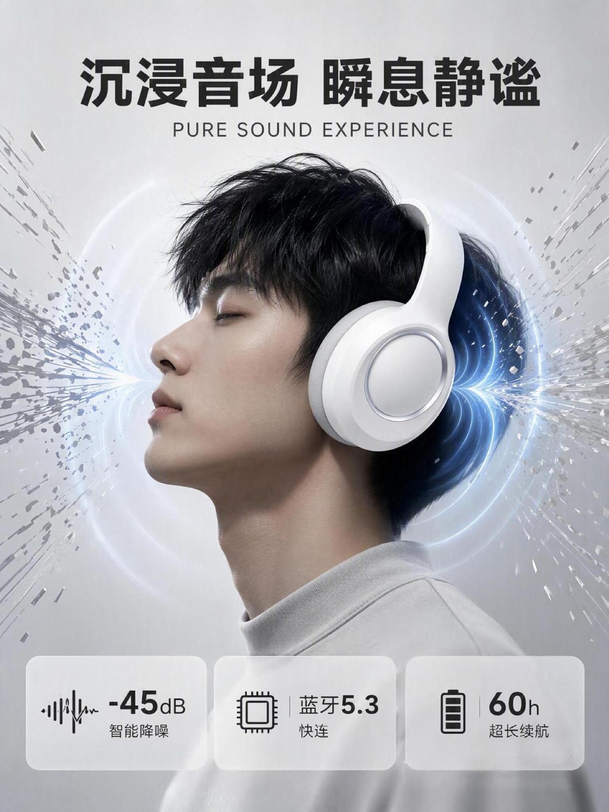 F36 Bluetooth-Kopfhörer mit aktiver Geräuschunterdrückung, Baumwollpolstern und langer Akk