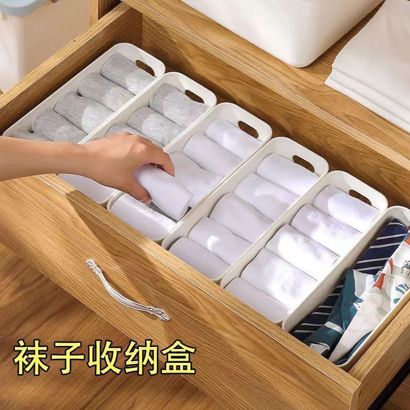 Rectangular storage box, compartment organizer