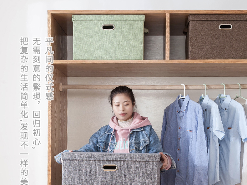 Foldable fabric clothing storage box with lid and drawers
