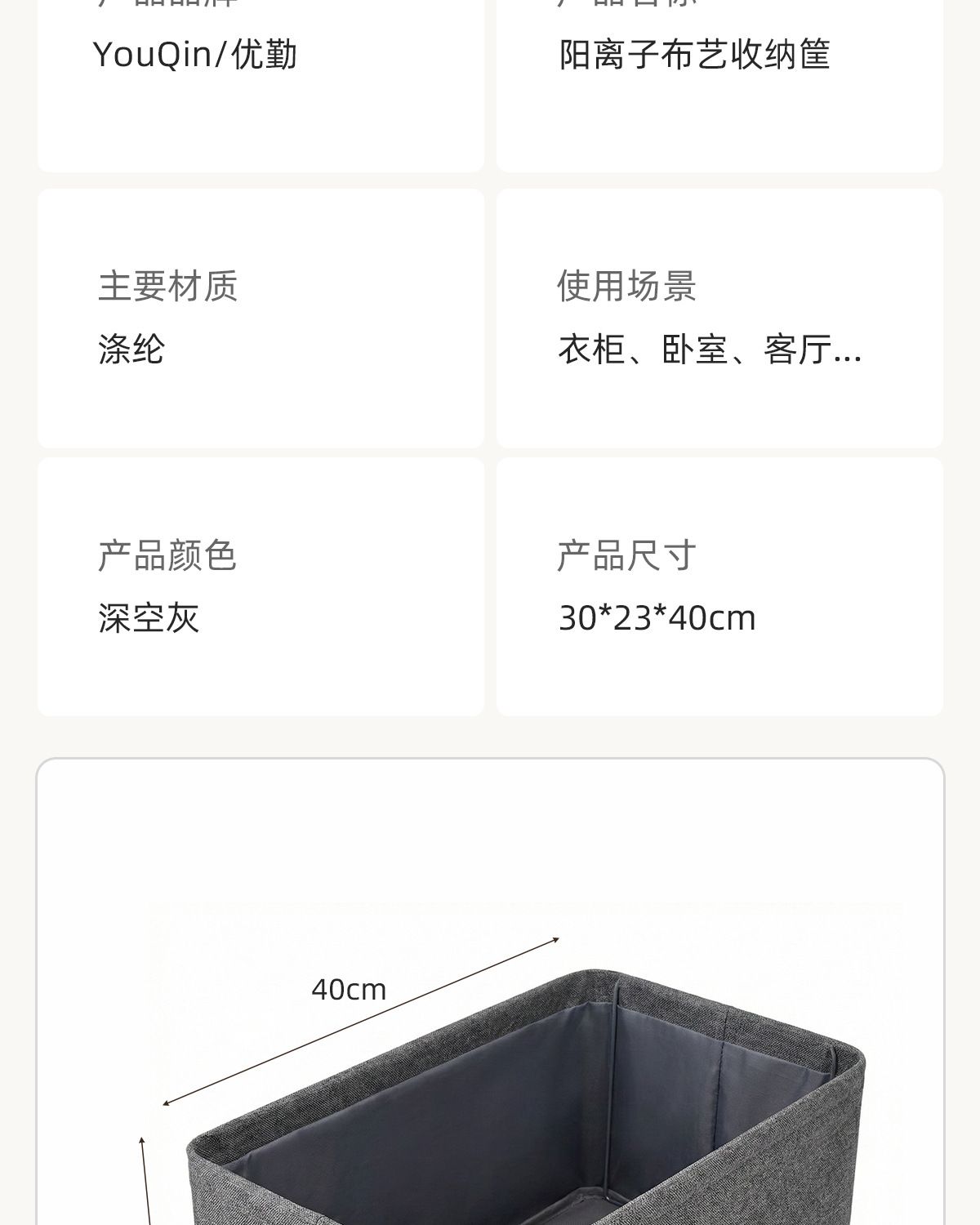 Foldable fabric clothes storage box, large capacity