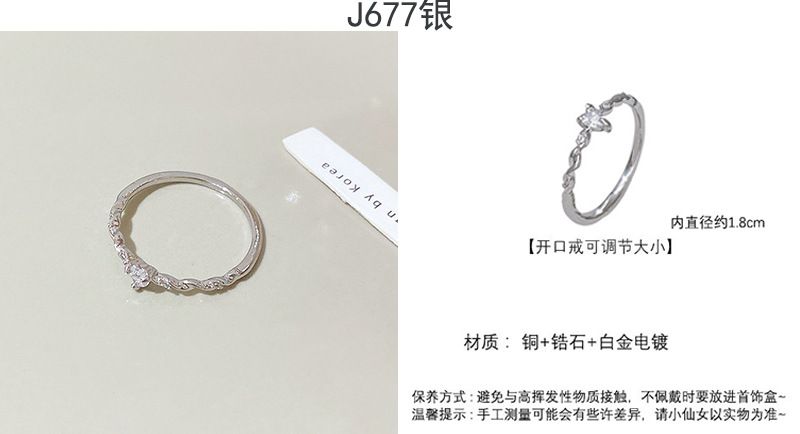 Pearl Zircon Butterfly Ring for Women, Couple Ring