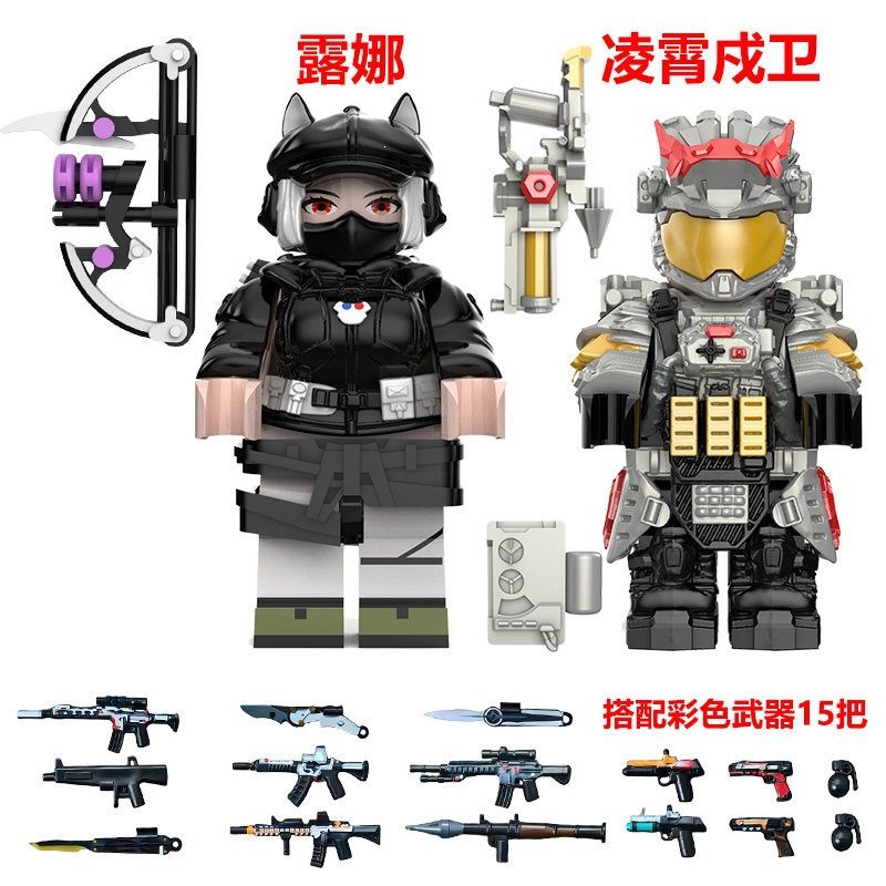 兼容乐高三角洲行动人仔干员威龙特种兵武器枪拼装积木玩具小学生