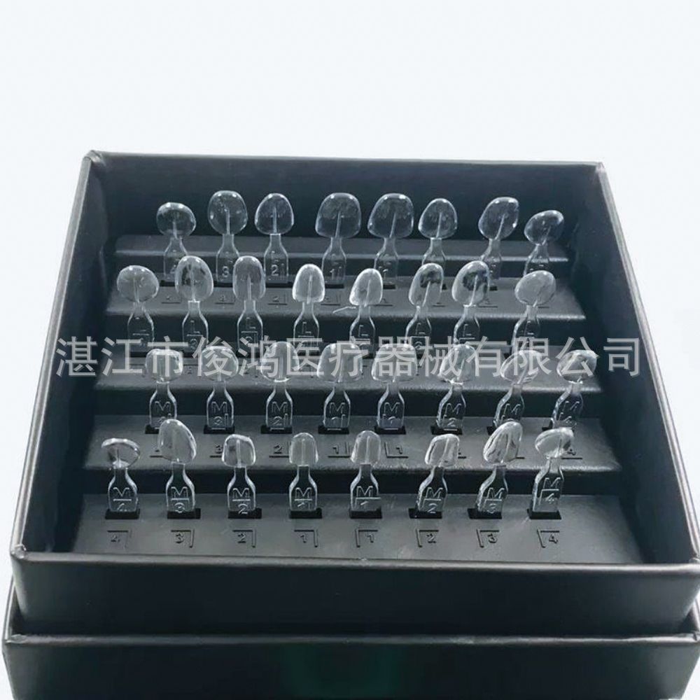 牙科树脂美牙贴面塑形工具牙齿贴面 牙贴面美牙材料 32颗一盒跨境